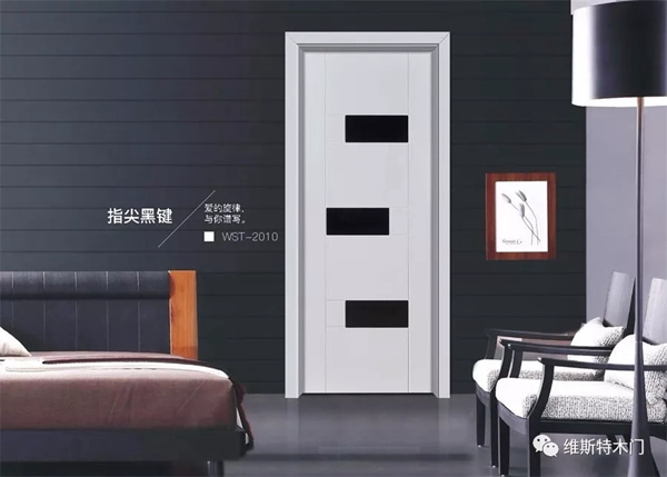 維斯特木門告訴你怎么選擇簡約風(fēng)格木門