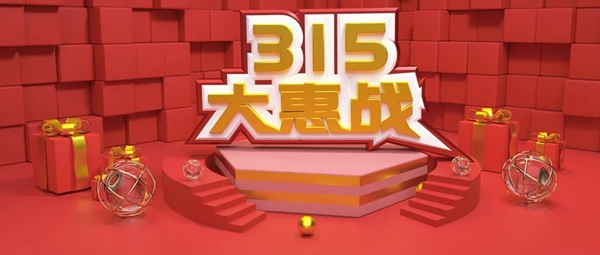豪邁木門：機(jī)會(huì)永遠(yuǎn)是留給有準(zhǔn)備的人