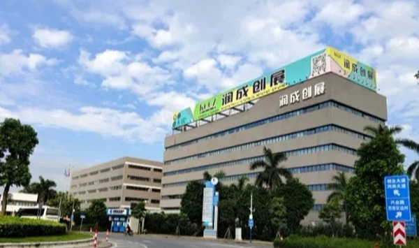 潤(rùn)成創(chuàng)展木門：全力以“復(fù)”，共戰(zhàn)疫情