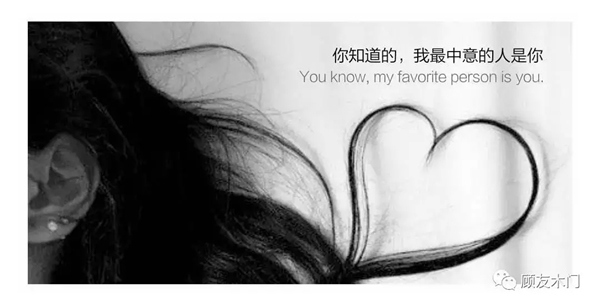 顧友木門(mén)：疫情過(guò)后，家裝復(fù)蘇要邁過(guò)幾道坎？