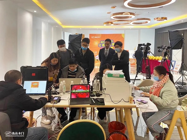 逸品木門如何玩轉(zhuǎn)線上直播云賣場
