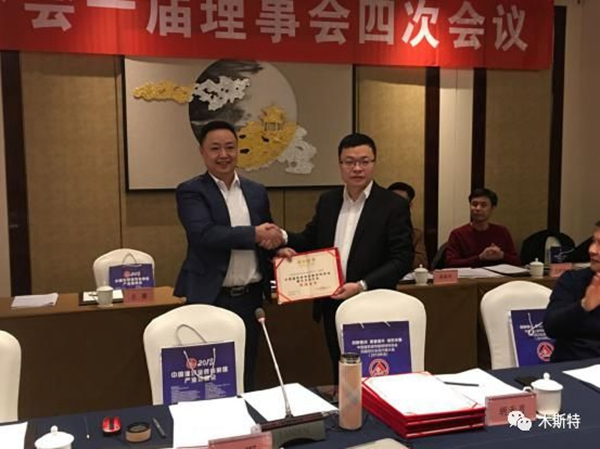 木斯特整木家裝3·15專(zhuān)題：誠(chéng)信的力量源于品牌與品質(zhì)