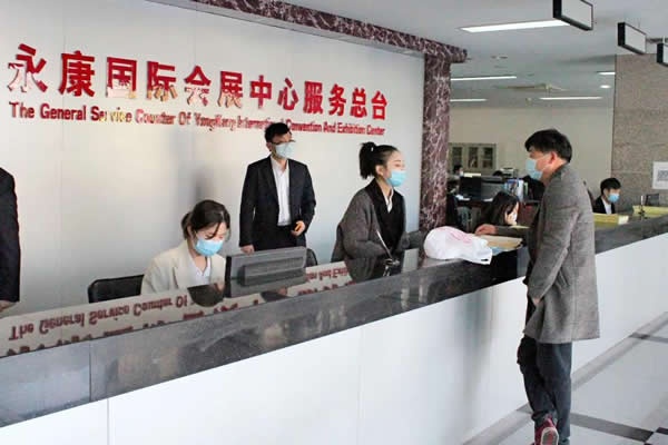 門博會將如期舉行 招商招展順利啟動(dòng)