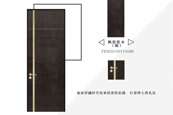 TDTD木作：高光系列木門 在啞光的基礎(chǔ)上 新添高光供你選擇