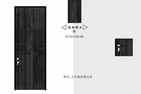 TDTD木作：高光系列木門 在啞光的基礎(chǔ)上 新添高光供你選擇