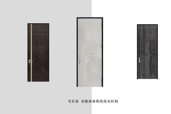 TDTD木作：高光系列木門 在啞光的基礎(chǔ)上 新添高光供你選擇