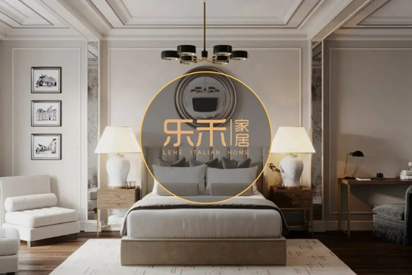 樂(lè)禾家居：現(xiàn)代風(fēng)格的清爽 與復(fù)古的奢華和優(yōu)雅