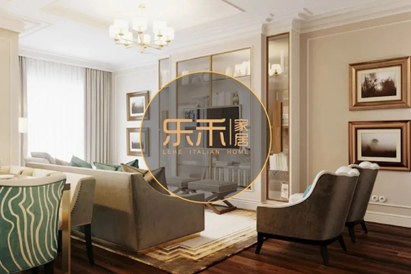 樂(lè)禾家居：現(xiàn)代風(fēng)格的清爽 與復(fù)古的奢華和優(yōu)雅