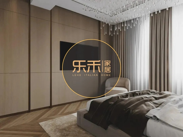 樂(lè)禾家居：現(xiàn)代風(fēng)格的清爽 與復(fù)古的奢華和優(yōu)雅