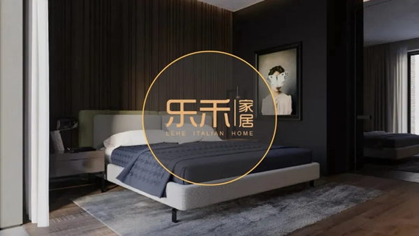 樂(lè)禾家居：現(xiàn)代風(fēng)格的清爽 與復(fù)古的奢華和優(yōu)雅