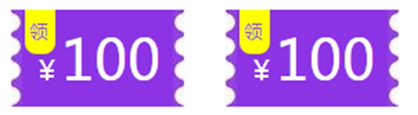 鑫迪木門春季家裝節(jié)3月30日晚19:00點準時開啟