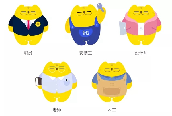三峰家居新晉團(tuán)寵，給大家?guī)g樂