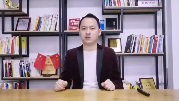 川田木門：3月25日第二次直播培訓 針對全國經(jīng)銷商在疫情階段成長賦能終端