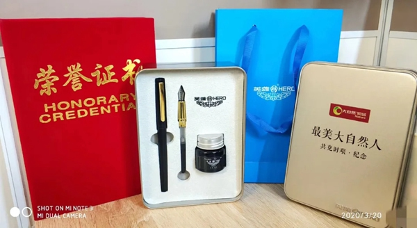 大自然家居：敢作敢為敢擔(dān)當(dāng)，就是“最美大自然人”