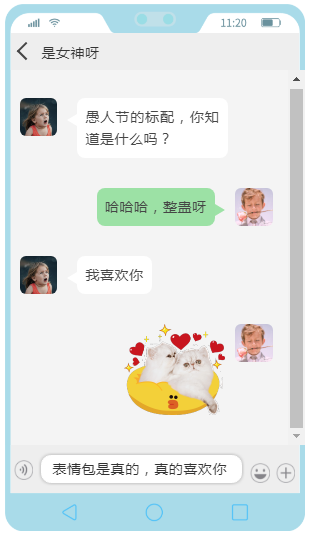 豪邁木門：為愛行動，從挑選一扇靜音木門開始！