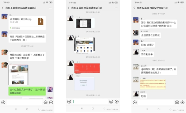 尚鼎木門官方網(wǎng)站全新升級 標(biāo)志著品牌發(fā)展邁入新臺階