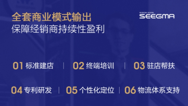 疫情“毒區(qū)”蔓延？快上車！隨希格瑪進入“安全區(qū)”