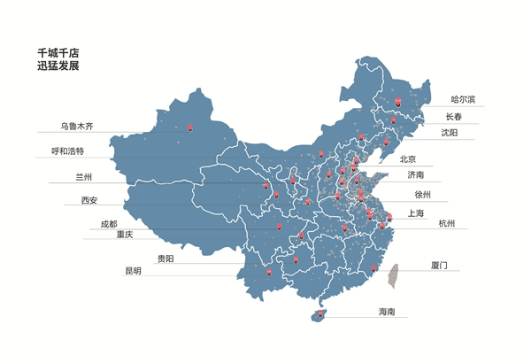 鑫迪木門|揭秘！年銷售額2600萬的“牛商”魔法