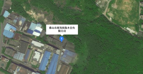想換木作品牌，考察新品牌工廠要看什么？