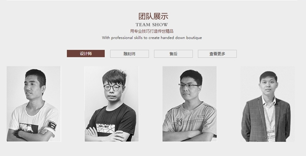 加盟全屋定制品牌不看這點，接單背后是危機