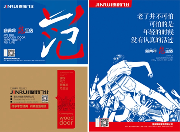 企業(yè)態(tài)度“有范兒”？經(jīng)銷商們都好奇了