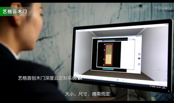 熱門商機 | 定制1天出貨？模塊化生產(chǎn)提高客單量