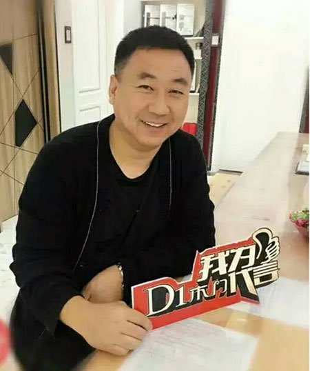 “闖關(guān)東”的D1團(tuán)隊(duì)，竟以這種方式對待客戶？
