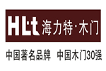 加盟海力特木門(mén) 投資利潤(rùn)創(chuàng)新高
