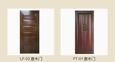 加盟迪沙木門 開啟你的創(chuàng)業(yè)之旅