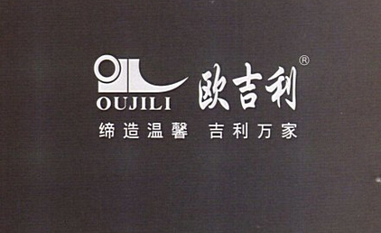 歐吉利木門(mén)加盟 利潤(rùn)滾滾來(lái)