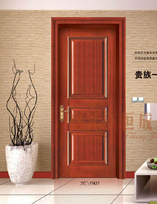 恒成門業(yè)招商 開創(chuàng)事業(yè)新篇章