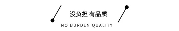 鑫奇木門|定義你的生活態(tài)度