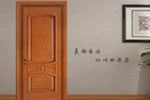 簡(jiǎn)約款重慶室內(nèi)門(mén)顏色的選擇技巧 川田木門(mén)