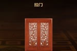 水性漆木門(mén)到底要怎么保養(yǎng)？楷隆木門(mén)