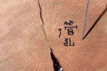 開放漆木門和封閉漆木門哪種價(jià)格便宜？
