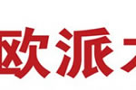 實木門品牌歐派木門怎么樣？ 實木門選購技巧有哪些？