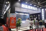 有一種對(duì)尚品本色的留戀，叫流連忘返