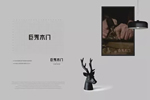 巨秀木門：無漆系列 搭建現代優(yōu)雅空間