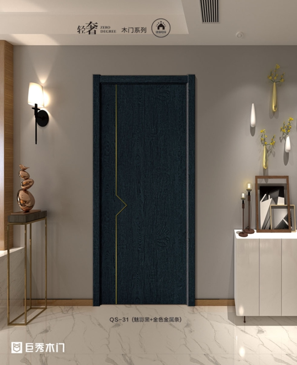 巨秀木門：無(wú)漆系列 搭建現(xiàn)代優(yōu)雅空間