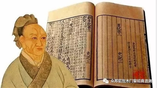 楸木稀缺情況，即將與門窗市場別離！