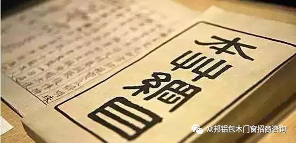 楸木稀缺情況，即將與門窗市場別離！