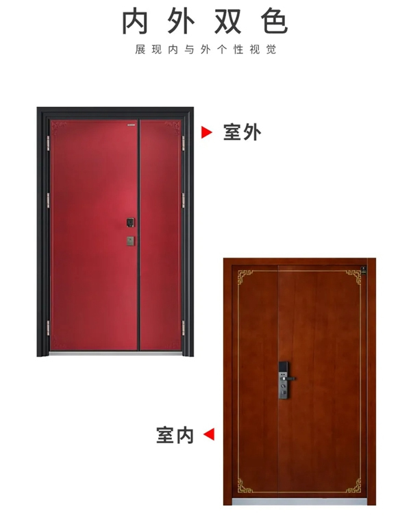 雅帝樂(lè)門業(yè)：新中式，不一樣的高級(jí)美