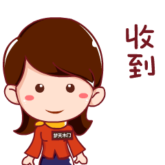 4月10日夢(mèng)天木門新品品鑒惠第一波福利強(qiáng)勢(shì)來襲