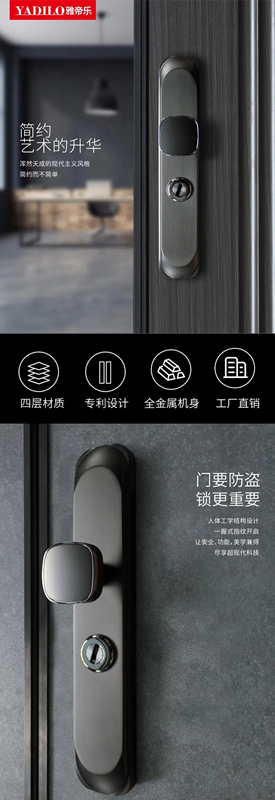 雅帝樂門業(yè)線上直播工廠直購會(huì)，億元紅包等你拿！
