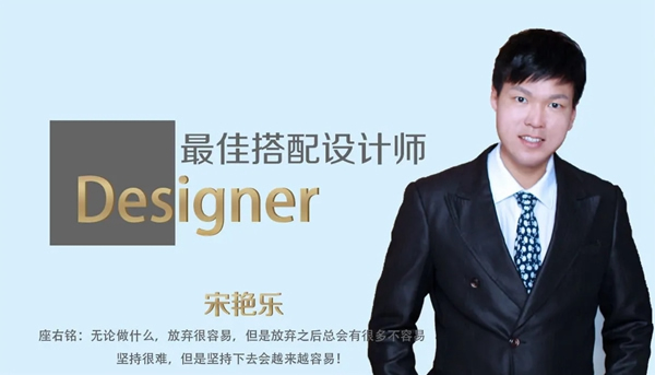 萬家園整木定制：細(xì)膩的“奶油色”家裝 效果太治愈了