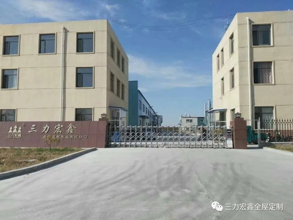 三力宏鑫：帶你了解實(shí)木櫥柜小知識