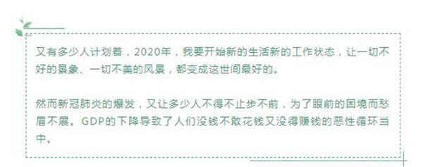溫州恒鑫木業(yè)：舒適的環(huán)境 幫你疏解心中的傷