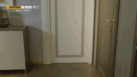 歐鉑尼木門+：一文看懂護(hù)墻板！
