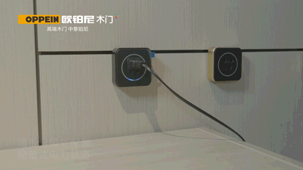 歐鉑尼木門+：一文看懂護(hù)墻板！