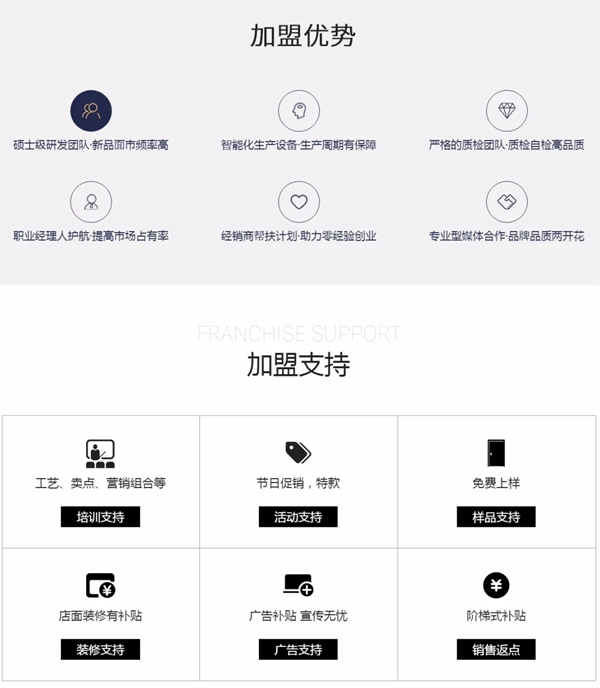 義元榮尚木門：精益求精，臻于至善